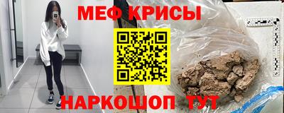 бошки Тула