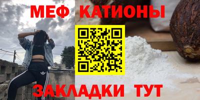 синтетический гашиш Туймазы