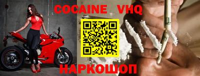 синтетический гашиш Туймазы