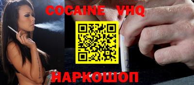 синтетический гашиш Туймазы