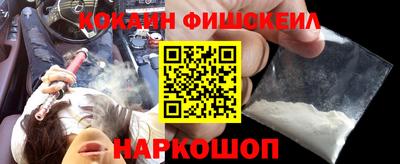 синтетический гашиш Туймазы