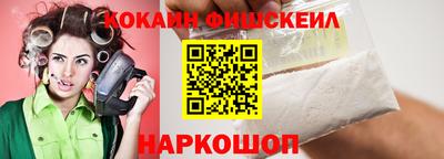 бошки Тула