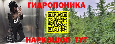 синтетический гашиш Туймазы