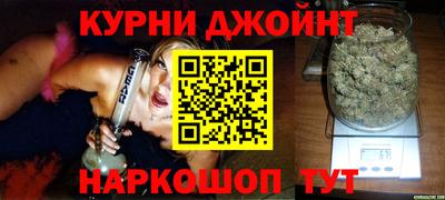 бошки Тула