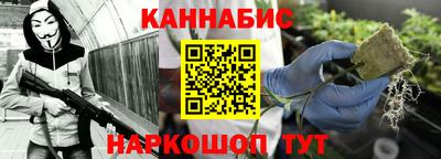 прущий лед Тулун
