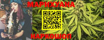 прущий лед Тулун