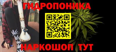 синтетический гашиш Туймазы