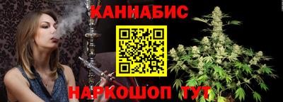 бошки Тула