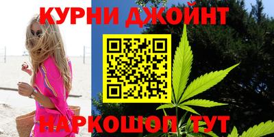 прущий лед Тулун