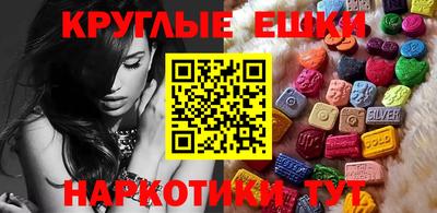 бошки Тула
