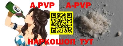 синтетический гашиш Туймазы