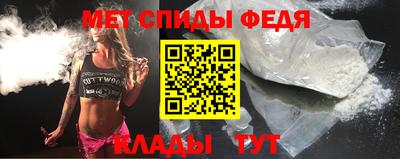 бошки Тула
