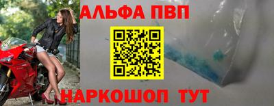 синтетический гашиш Туймазы
