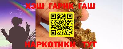 бошки Тула