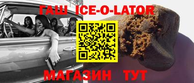 бошки Тула