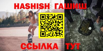 бошки Тула