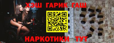 бошки Тула