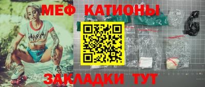 бошки Тула