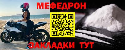 бошки Тула