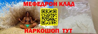 синтетический гашиш Туймазы
